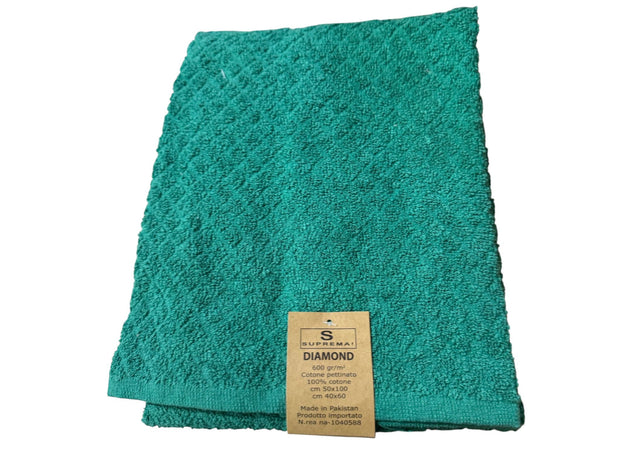 Set Asciugamani Suprema Diamond 1+1 – 100% Cotone Pettinato, 600 gr/mq